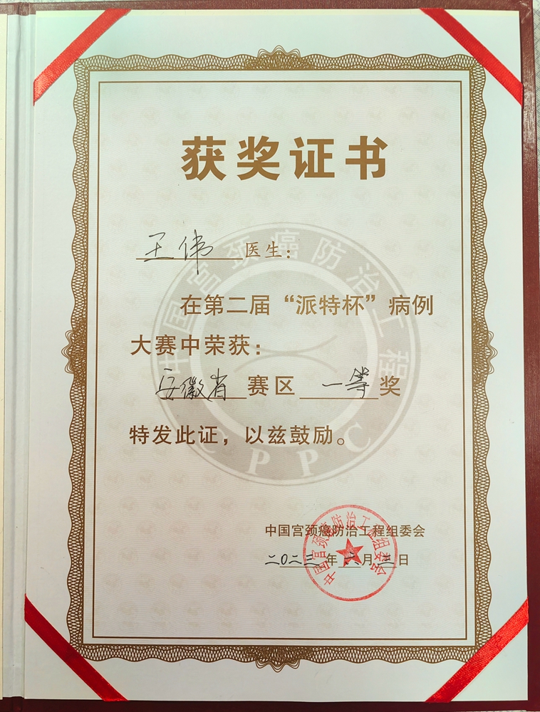 微信图片_20230605090228.jpg