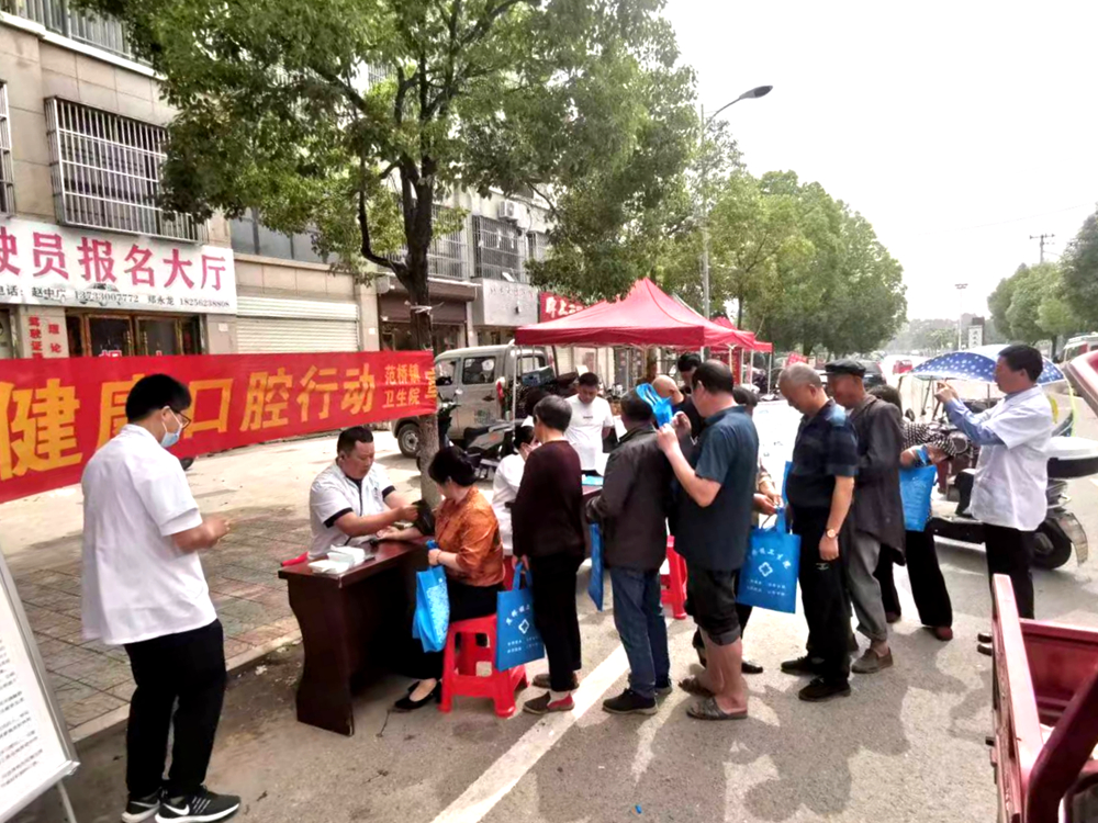 微信图片_20230606092323副本.jpg