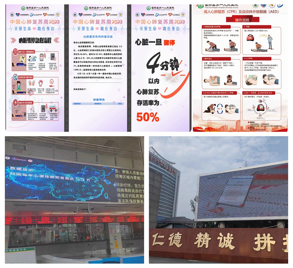 微信图片_20230607084354.jpg