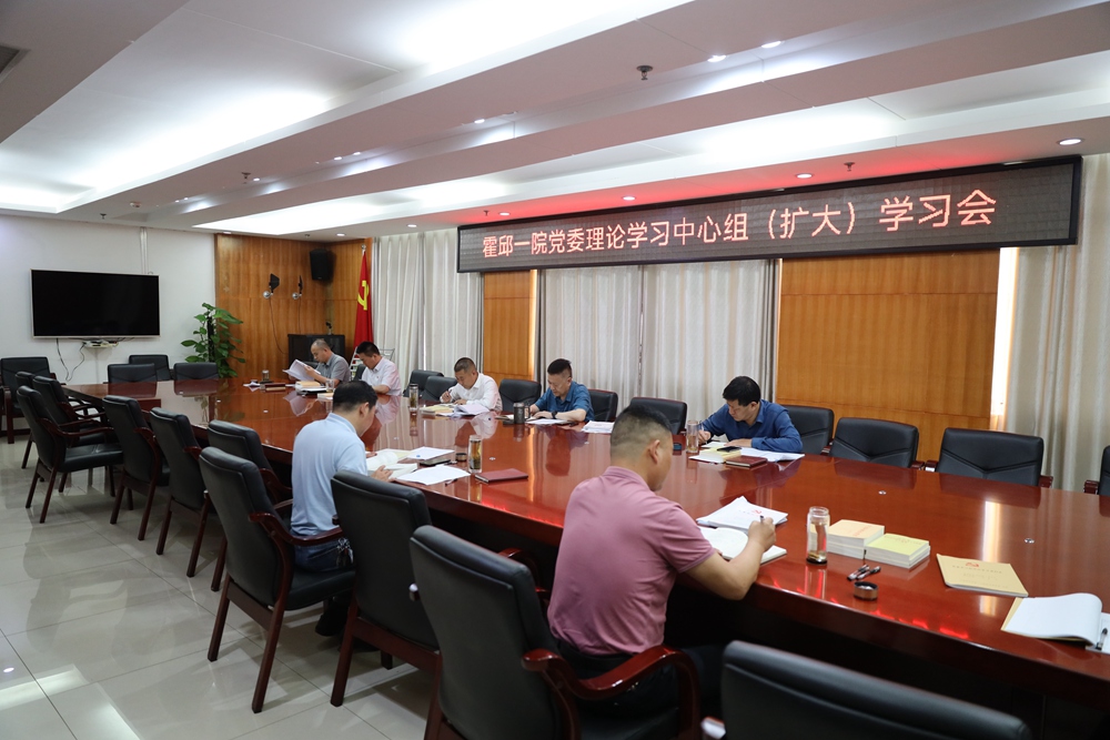 微信图片_20230609144434_副本.jpg