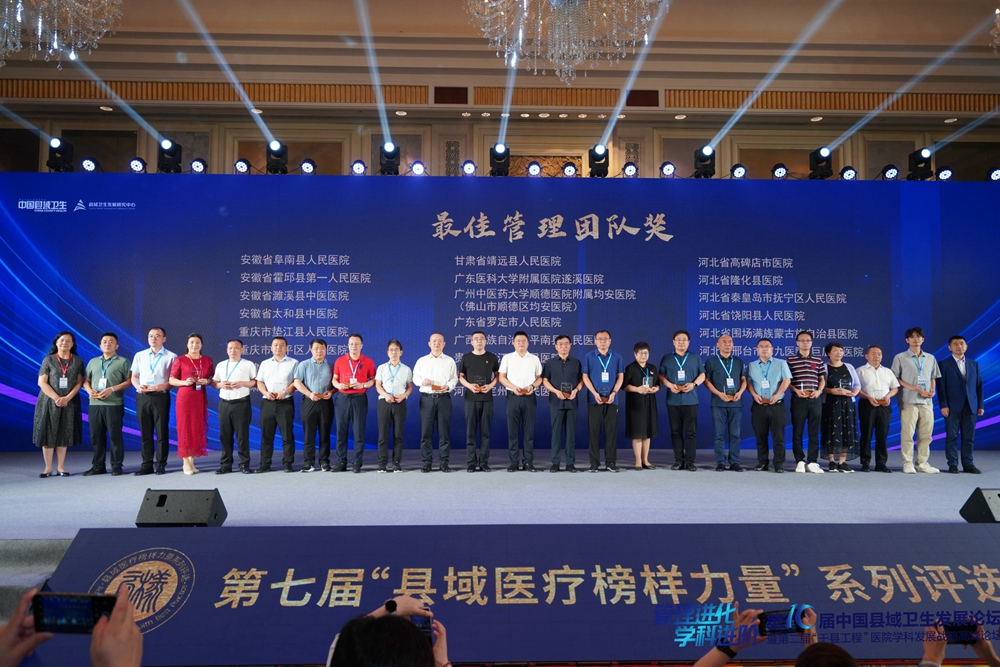 微信图片_20230612165340.jpg