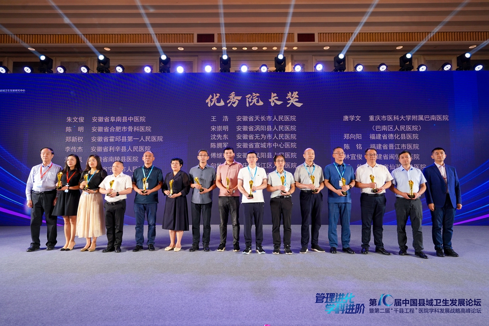 微信图片_20230612165345.jpg