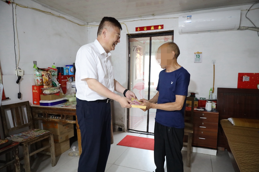 微信图片_20230614102253副本.jpg
