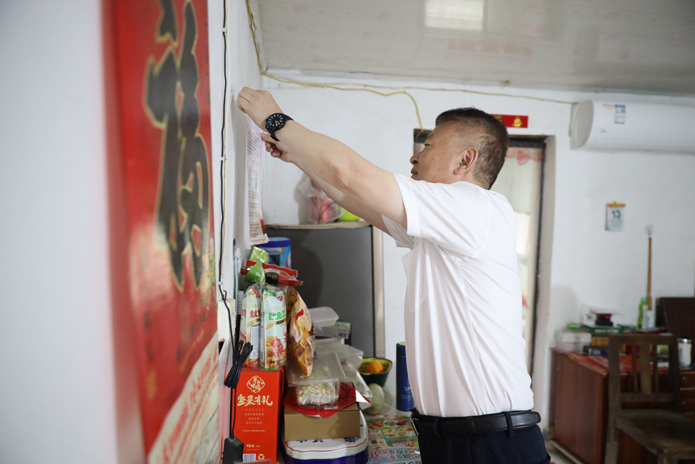 微信图片_202306141022531副本.jpg