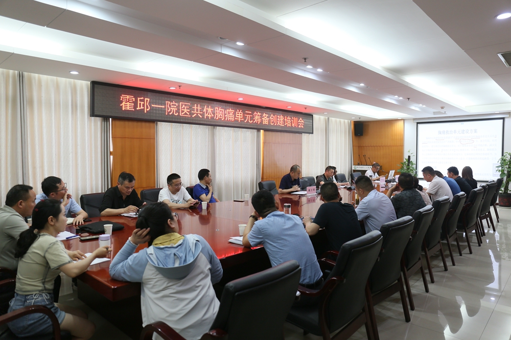 微信图片_20230616090132.jpg