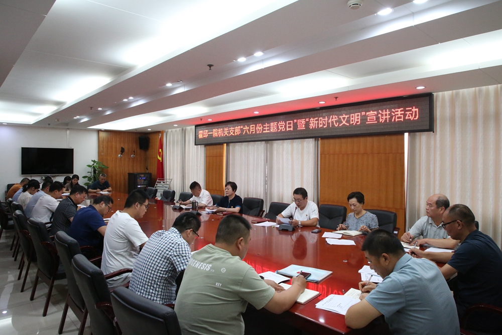 微信图片_20230616111113.jpg