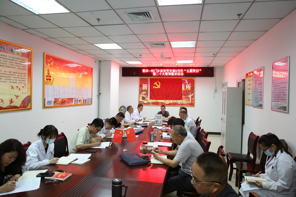 微信图片_20230616111125.jpg