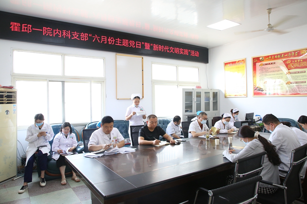 微信图片_20230616111121.jpg
