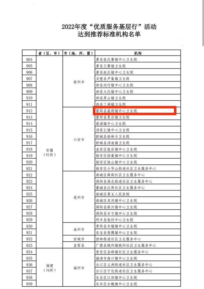微信图片_20230618105052.jpg