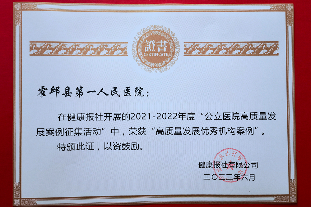 微信图片_202306190914222副本.jpg
