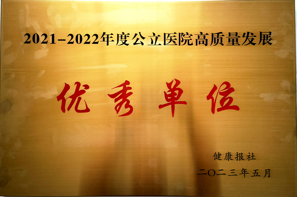 微信图片_202306190914221副本.jpg