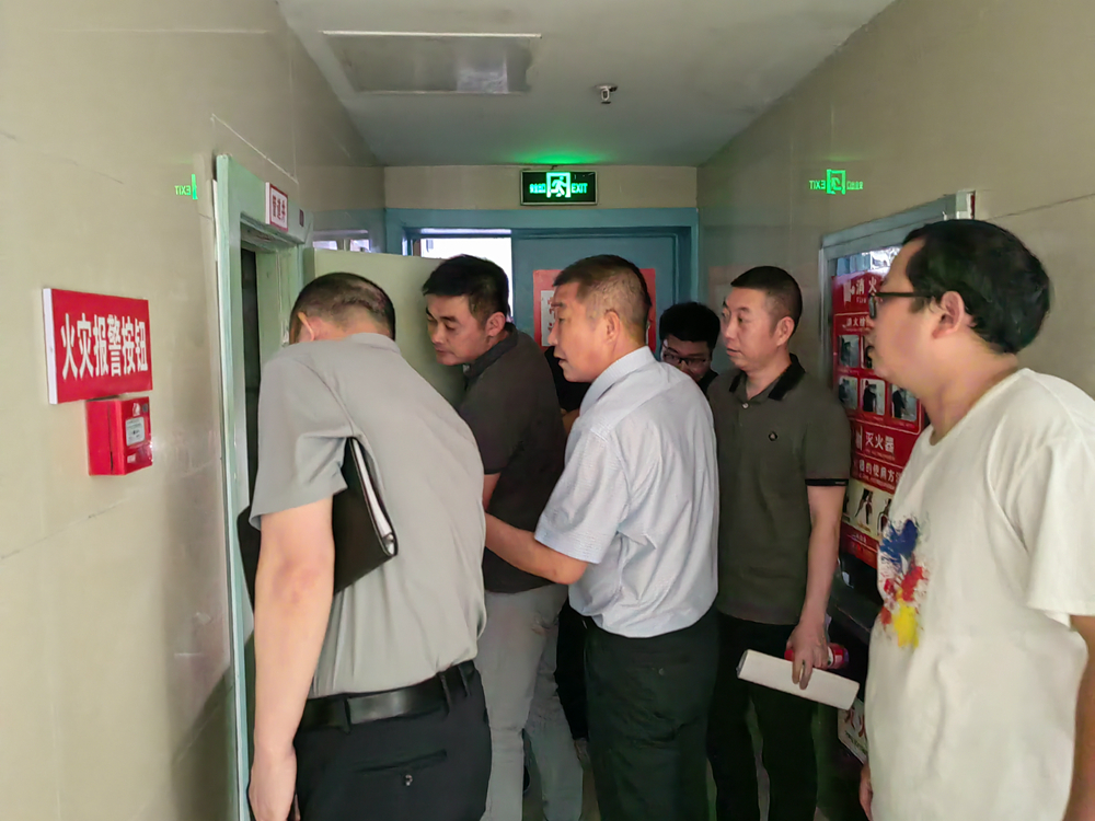 微信图片_202306210947563副本.jpg