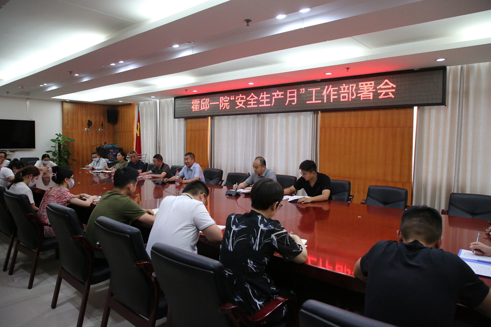 微信图片_20230621094756副本.jpg