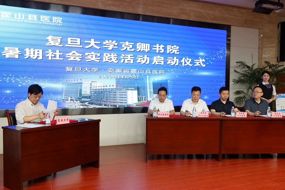 微信图片_20230626105536.jpg