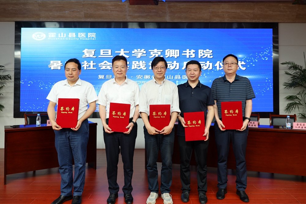 微信图片_20230626105545.jpg