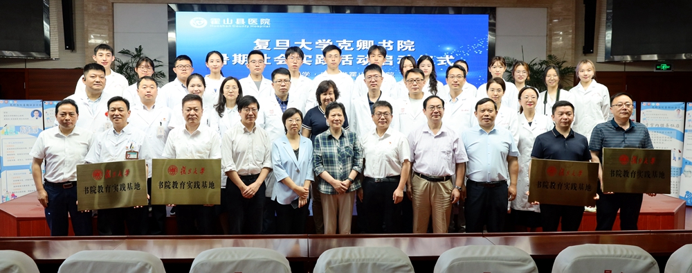 微信图片_20230626105515.jpg