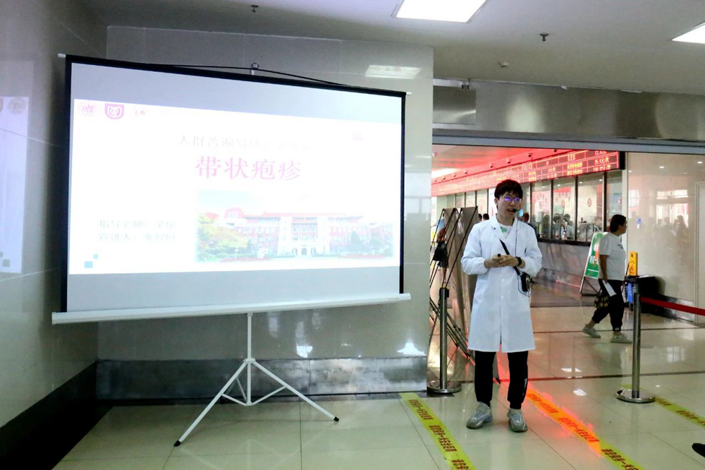 微信图片_20230628154809.jpg
