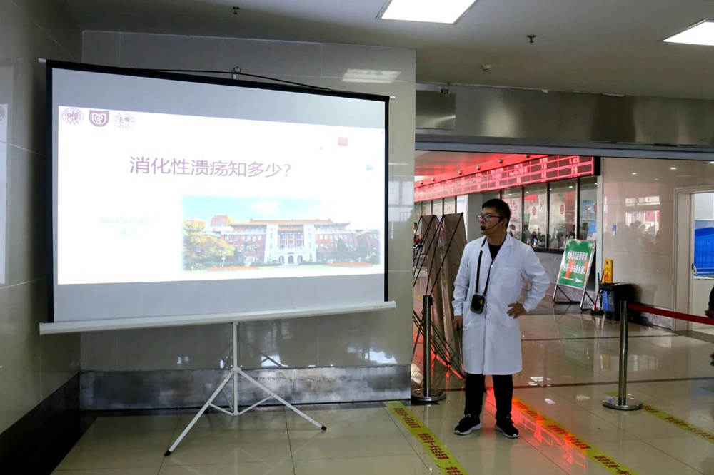 微信图片_20230628154835.jpg