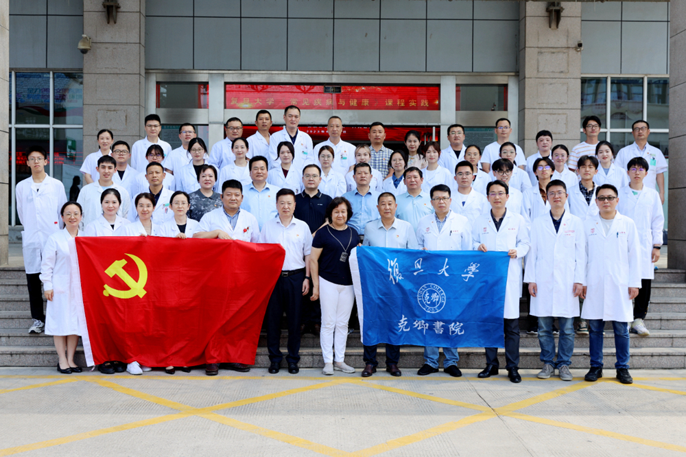 微信图片_20230628154934.jpg