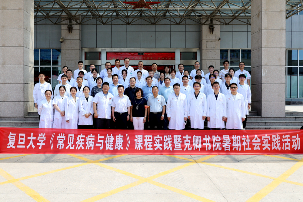 微信图片_20230628154938.jpg