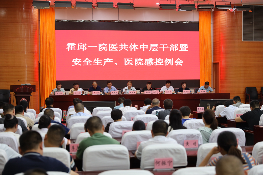 微信图片_202306291533212副本.jpg