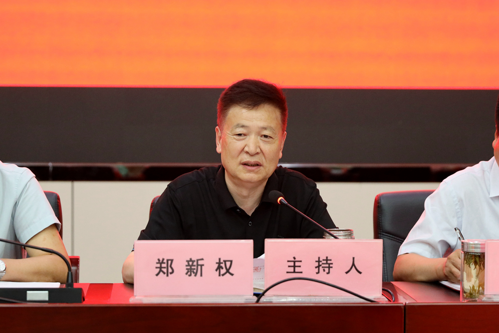 微信图片_20230629153321副本.jpg
