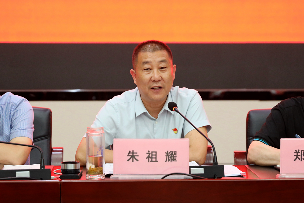 微信图片_202306291533211副本.jpg