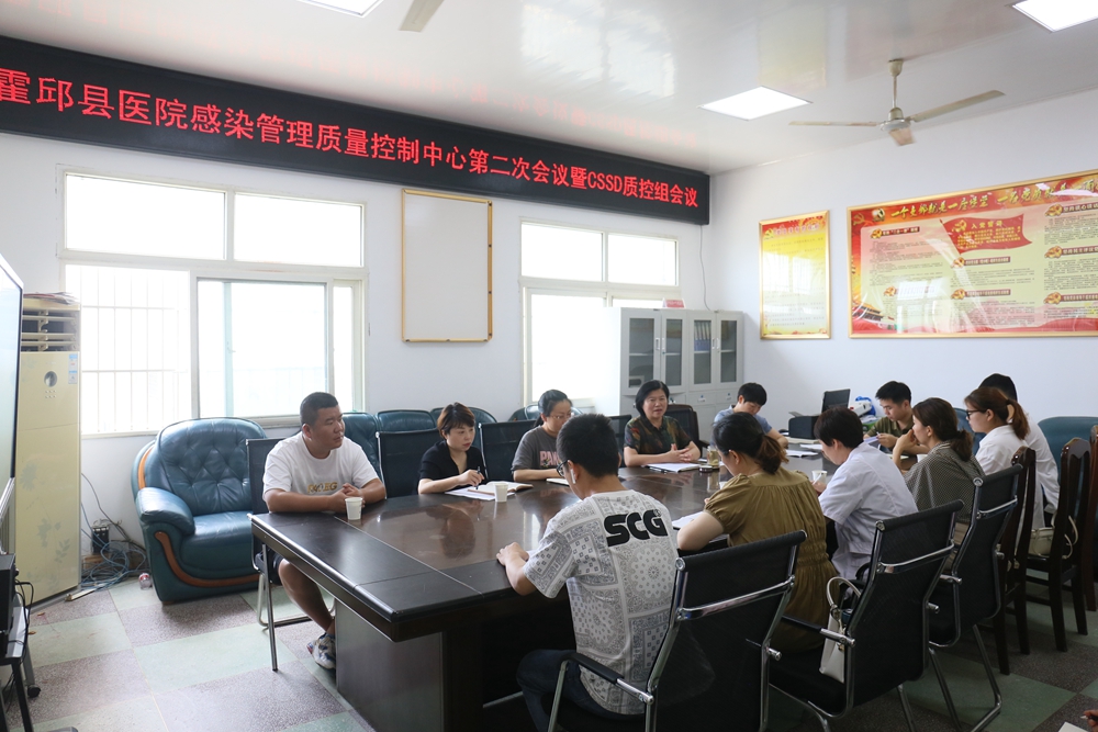 微信图片_20230703101543.jpg