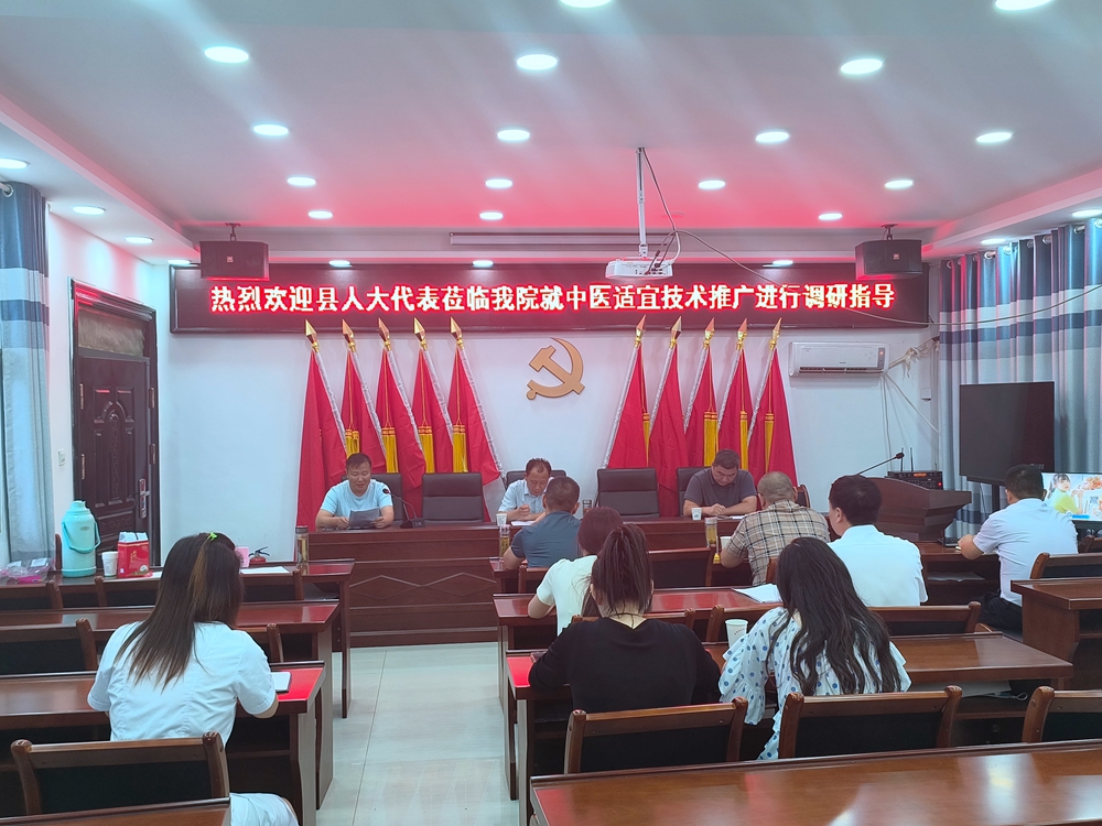 微信图片_20230703101705.jpg