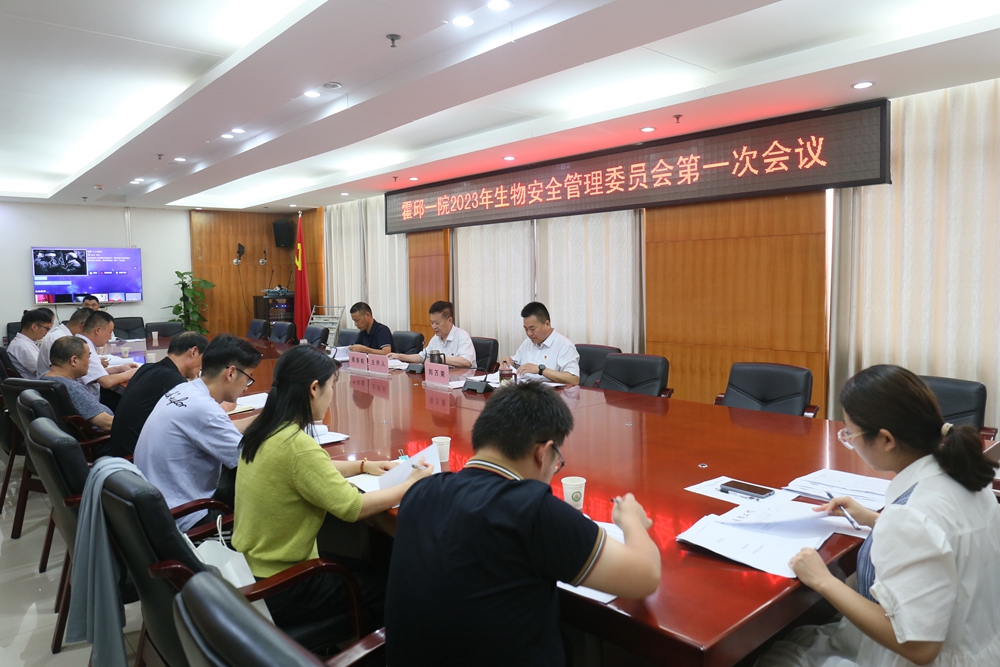 微信图片_20230707075925.jpg