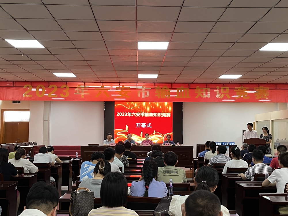 微信图片_20230710145759.jpg