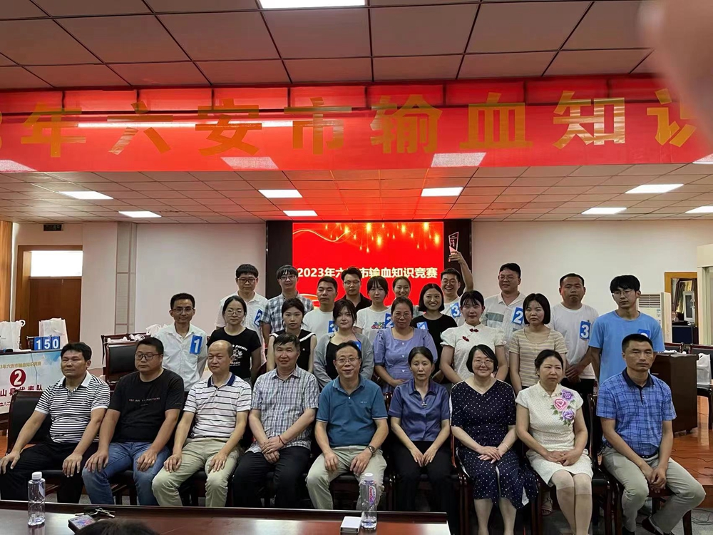 微信图片_20230710145842.jpg