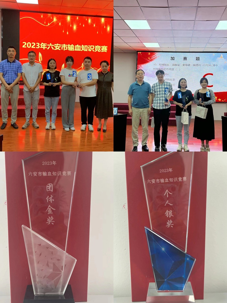 微信图片_20230710145913.jpg