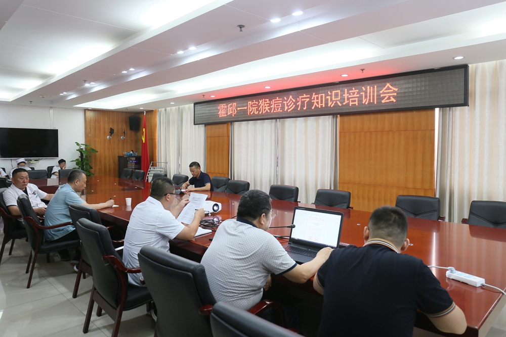 微信图片_20230713083650.jpg