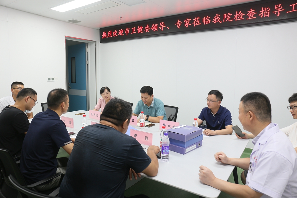 微信图片_20230713083725.jpg