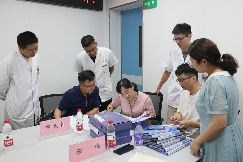 微信图片_20230713083721.jpg