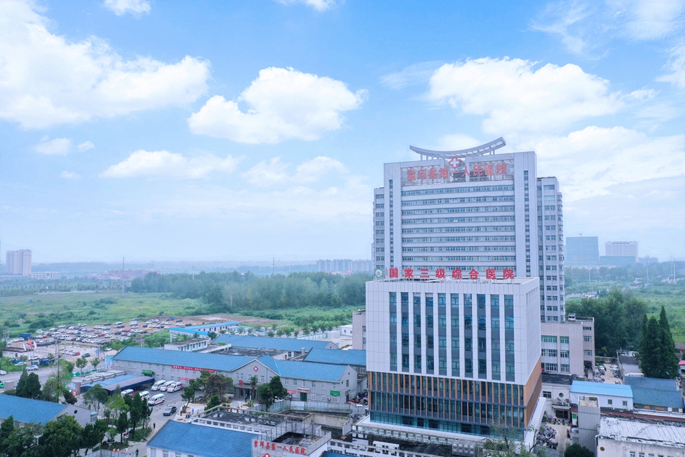 微信图片_20220729144246_副本.jpg