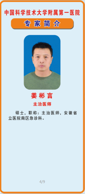 微信截图_20230717154631.png