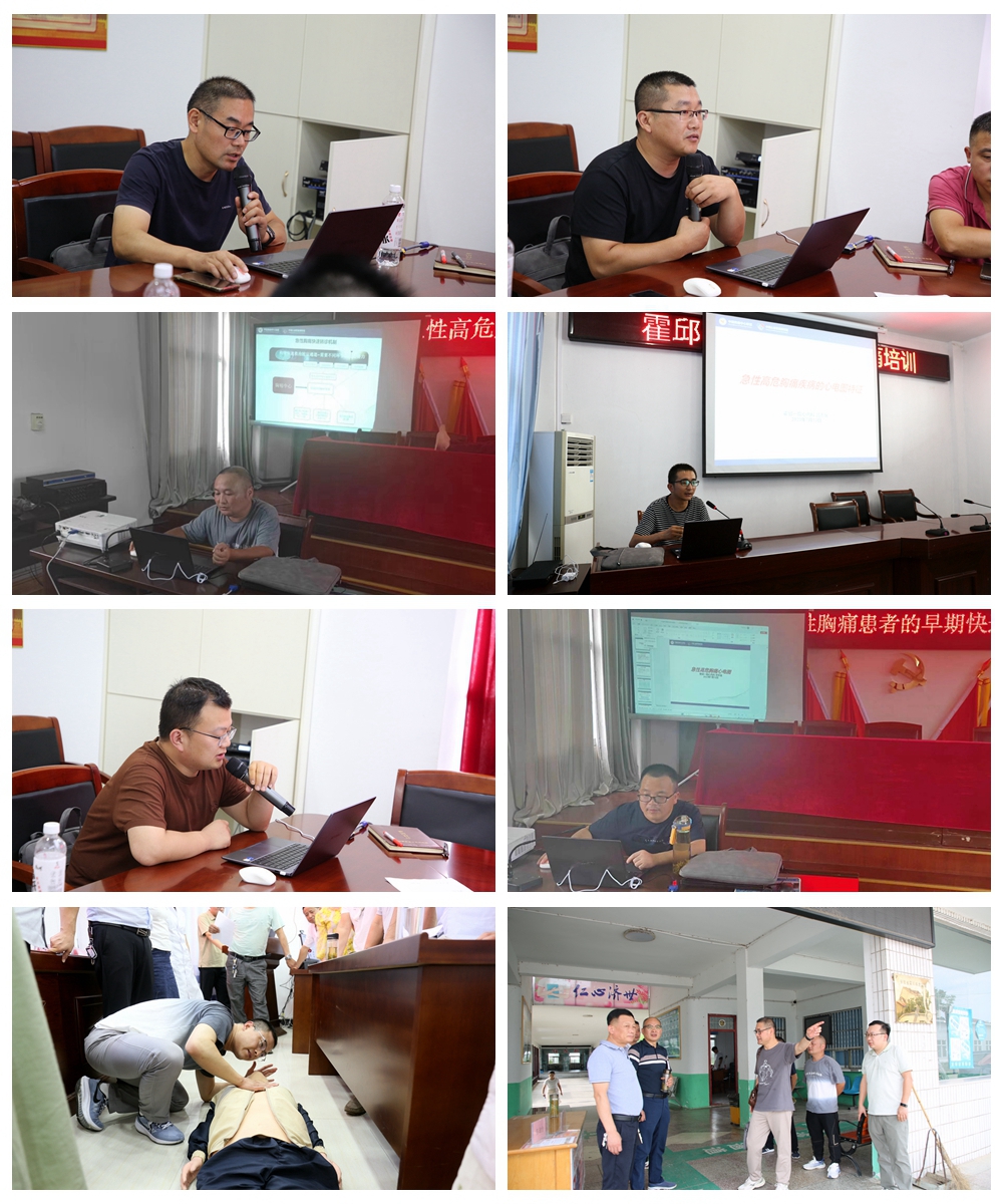 微信图片_20230719092232.jpg