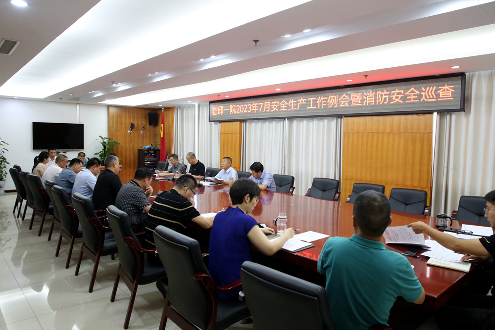 微信图片_20230725110305副本.jpg