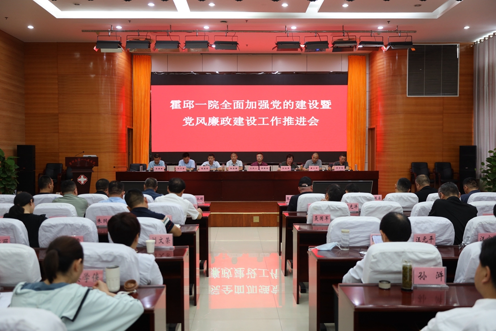 微信图片_20230727094720.jpg