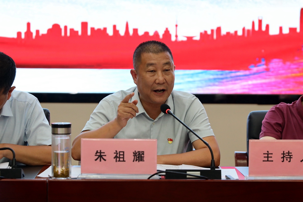 微信图片_20230726102216.jpg