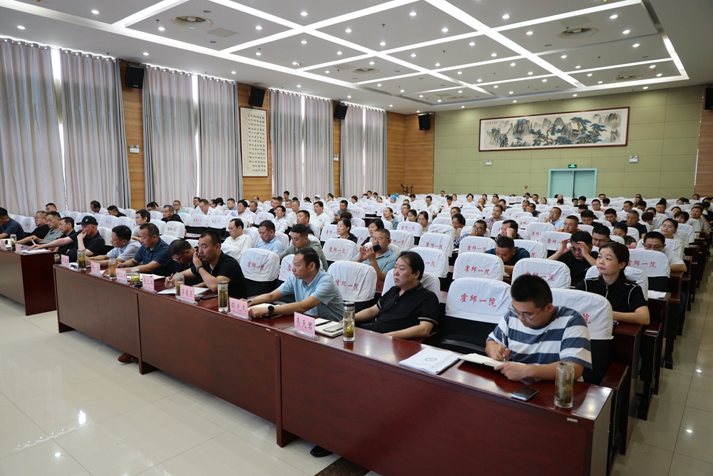 微信图片_20230726102209.jpg