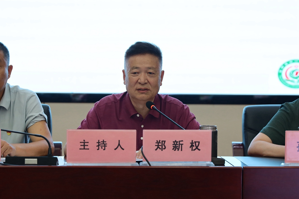 微信图片_20230726102156.jpg