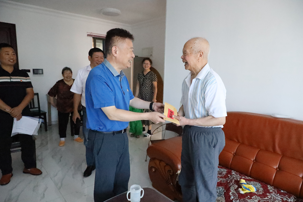 微信图片_20230801100812副本.jpg