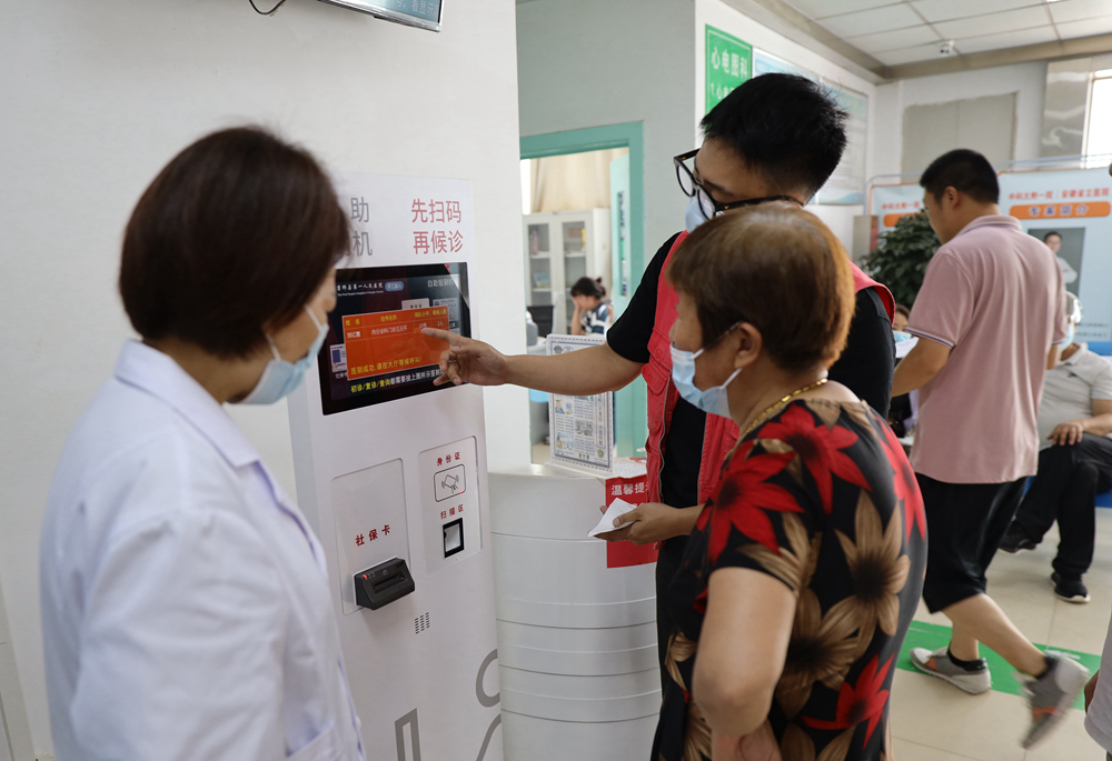 微信图片_20230801105008副本.jpg