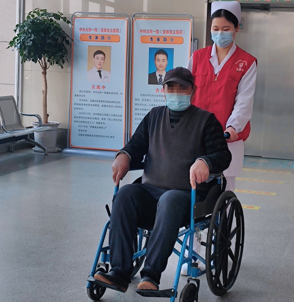 微信图片_20230801112120_副本.jpg