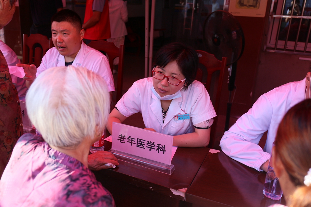微信图片_20230805103618.jpg