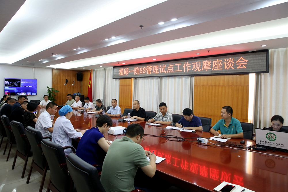 微信图片_20230810154711.jpg