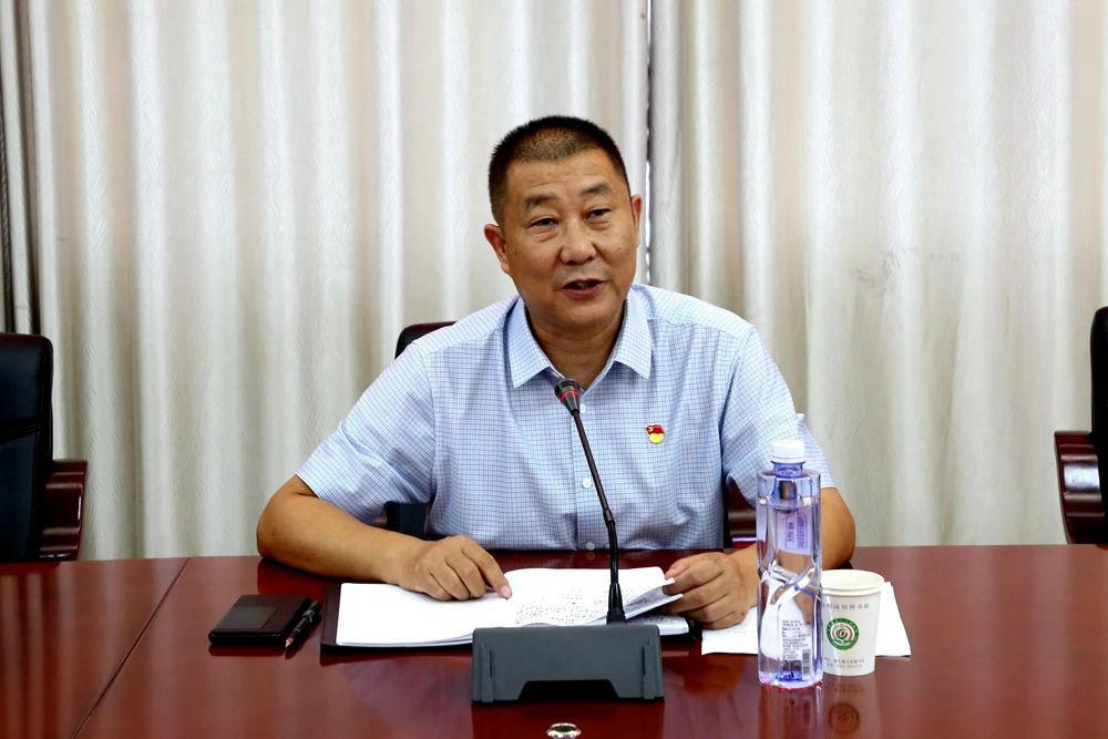 微信图片_20230810154711_1.jpg
